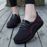 Весенняя спортивная обувь, дышащие слипоны для отдыха, в корейском стиле