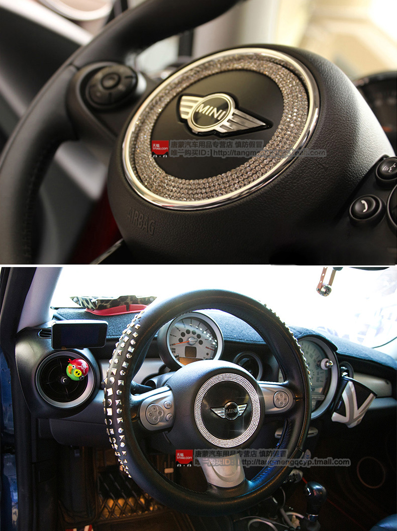 【天天】現貨!MINI Cooper F56 one fun R56 Countryman clubman方向盤水晶貼鉆