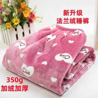 Flannel pajama pants for women in autumn and winter plus velvet thick wide-leg pants internet celebrity style can be worn outside with larger size home pants