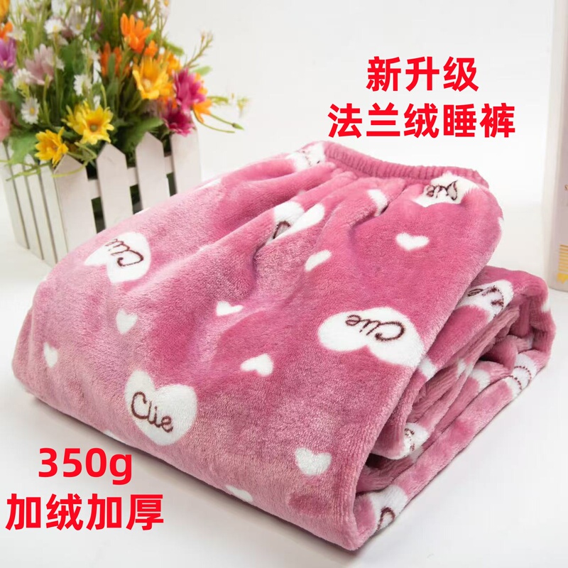 Flannel Pajama Pants for Women, Autumn and Winter, Thick Fleece-Lined, Wide-Leg Pants, Popular Online, Can Be Worn Outside, Plus Size Loungewear Pants Flannel Pajama Pants for Women, Autumn and Winter, Thick Fleece-Lined, Wide-Leg Pants, Popular Online, Can Be Worn Outside, Plus Size Loungewear Pants