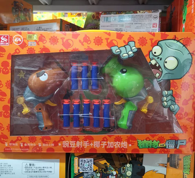 Игрушка Plants vs. Zombies, мягкая пуля, реалистичный дробовик для мальчиков