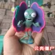 Shell Zombie