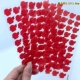 Yok32 Flower 3 упаковки 9 штук