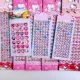 KT Cat Diamond 2+98 Diamonds и 3 Diamond+84 Diamonds 2 Total 7 No Re -send
