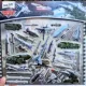 12 крупным военным оружием 1 большой лист