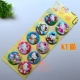 KT Cat Groud Глава 1 издание 10