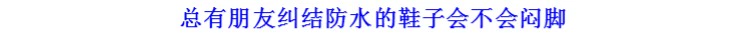 Mất kích thước lớn, giày nam mới, giày chống sốc, giày leo núi Giày chạy bộ xuyên quốc gia Giày chạy bộ ngoài trời cao - Khởi động ngoài trời