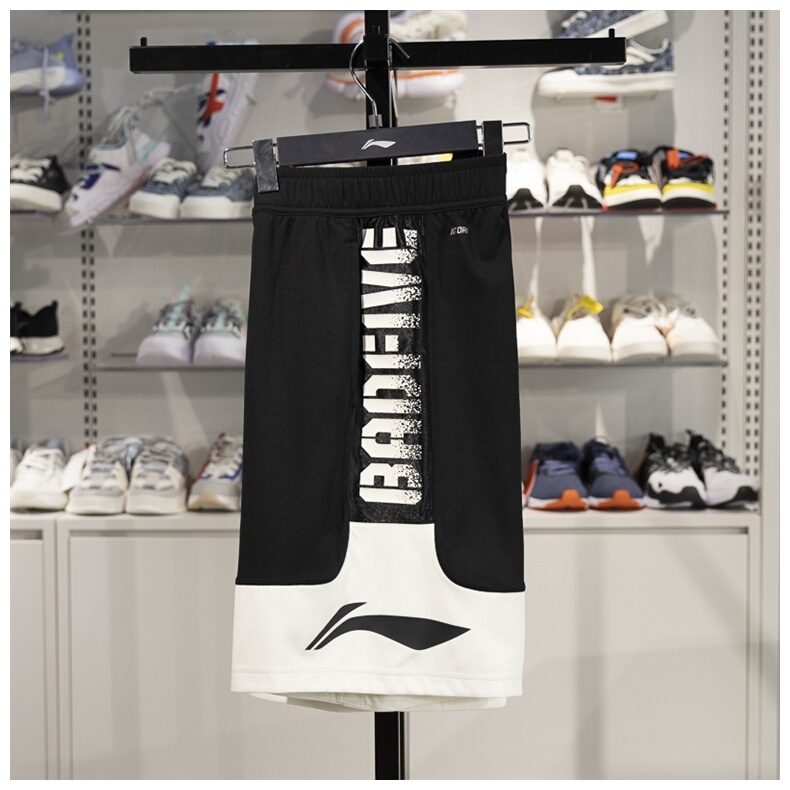 Li-Ning Men's Competition Shorts 2025 Summer New Basketball Series Quick-Drying Cool Sports Shorts Aapv021