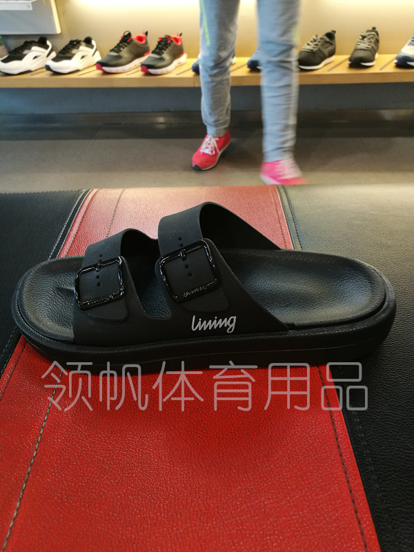 Spot mới chính hãng dép Li Ning nam Clap dép nhẹ có thể tháo rời dép thể thao GLSL001 dép hoa cúc