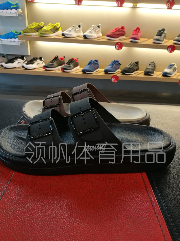 Spot mới chính hãng dép Li Ning nam Clap dép nhẹ có thể tháo rời dép thể thao GLSL001 dép hoa cúc