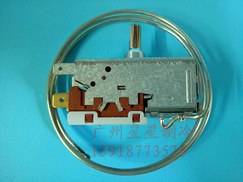 Refrigerator temperature controller WDF-20K refrigerated room three feet mechanical temperature control K50 / K54 / K56 / K60 / K57 / K59