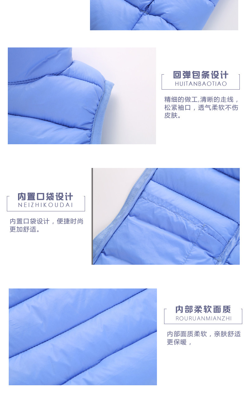 Gilet enfant KAVALAND en nylon - Ref 2068591 Image 18