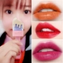 Qiao Di Shang Hui ice cream lip glaze giữ ẩm không chảy máu son bóng son bóng nhuộm môi lỏng kem môi lỏng sinh viên - Son bóng / Liquid Rouge 	son bóng trong	
