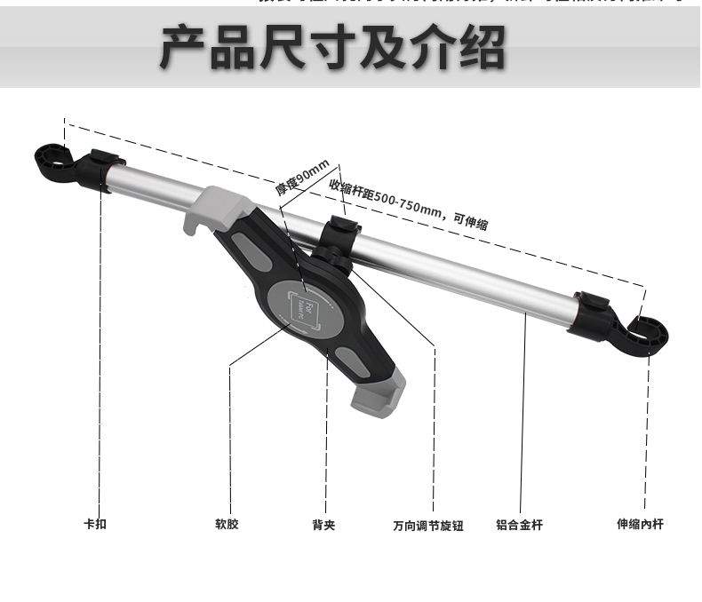 tivi 55 inch giá rẻ Xe phẳng khung phía sau tựa đầu giữa xe ô tô điện thoại di động máy tính ghế sau clip iPad đa chức năng cung cấp xe xem TV sáng tạo điện thoại di động chủ sở hữu trở lại khung giải trí - TV tivi xiaomi 65 inch