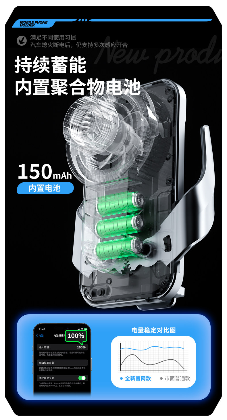Factory Direct Sales Semiconductor Refrigeration Car Mobile Phone Holder 15W Wireless Charging Water-Cooled Digital Display Car Navigation Holder
