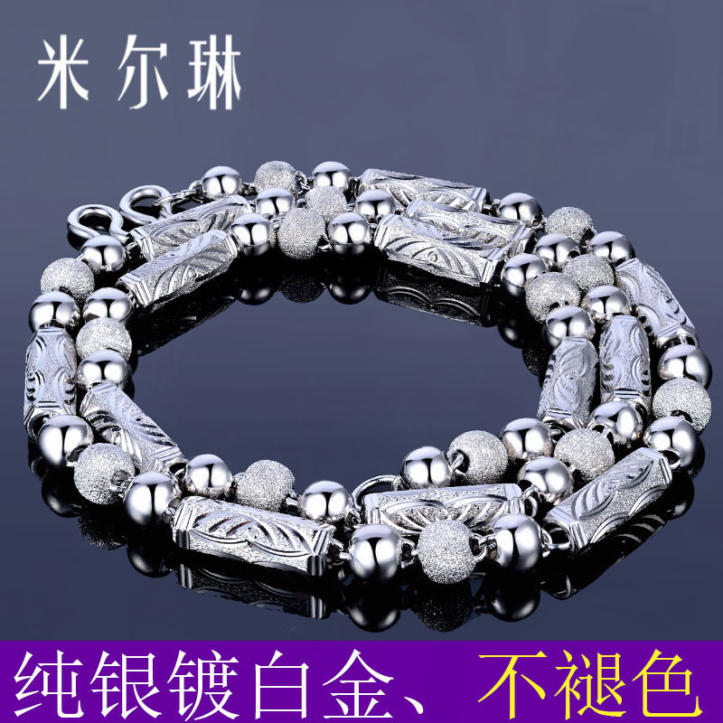 Men's necklace S925 pure silver jewelry is imitated platinum large coarse platinum platinum hexagonal tube transshipment bead