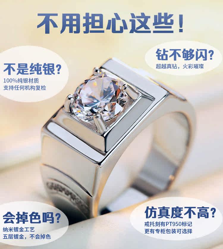 Bague homme en Argenterie - Ref 3088677 Image 17