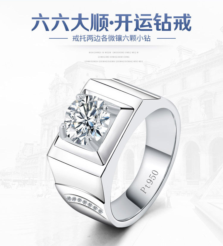 Bague homme en Argenterie - Ref 3088677 Image 14