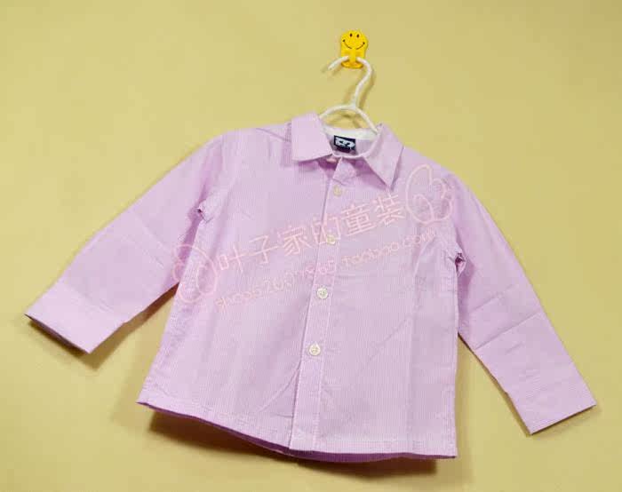 Chemise garcon à manche longue - Ref 2076466 Image 10