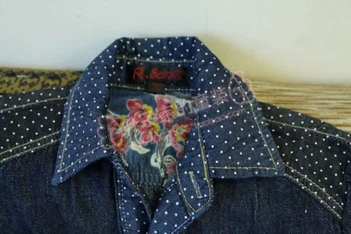 Chemise garcon à manche longue en toile - Ref 2078181 Image 31