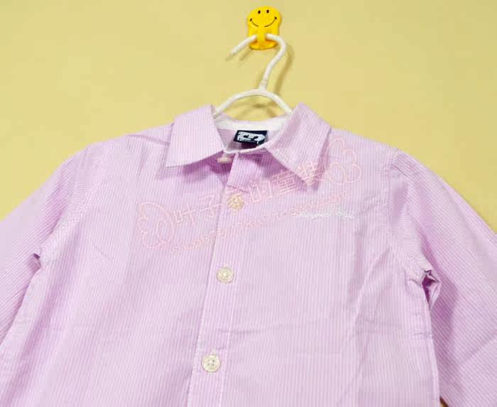 Chemise garcon à manche longue - Ref 2076466 Image 11