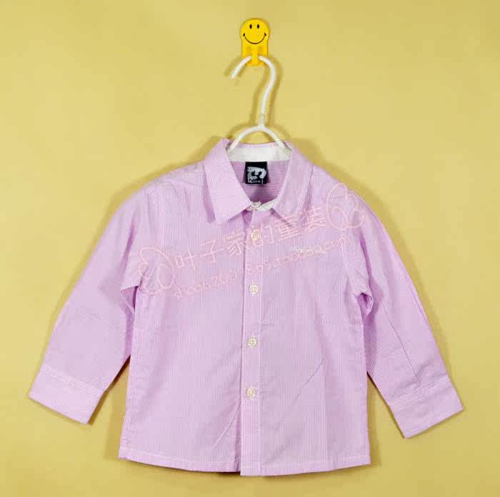 Chemise garcon à manche longue - Ref 2076466 Image 9