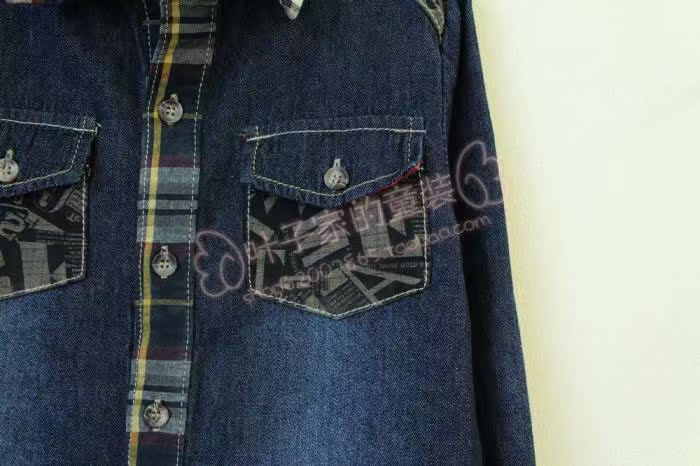 Chemise garcon à manche longue en toile - Ref 2078181 Image 22