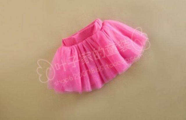 Jupe enfant - Ref 2052353 Image 24