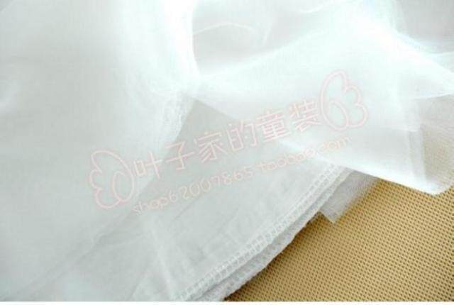 Jupe enfant - Ref 2052353 Image 18