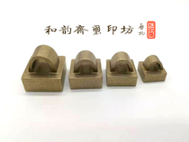 Hanyin tile button Ancient seal printing Solid copper seal printing material Pier consumables Jinshi seal carving and Yunzhai