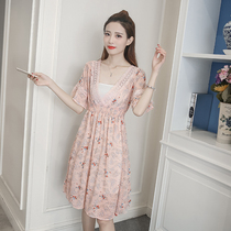 Pregnant woman Libra dress new fashion Post Partum Breastfeeding snow-spinning can be fed with Spicy Moms Laced Dress Summer Clothes