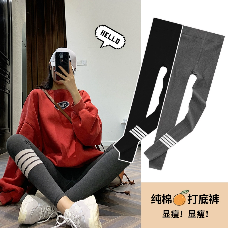 Quần legging màu xám phụ nữ mặc mùa xuân và mùa thu mỏng màu đen là mỏng bó sát gầy sợi nhỏ bông cúc cao eo quần yoga - Quần tây thường