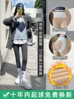 Огромный бархатный бархатный