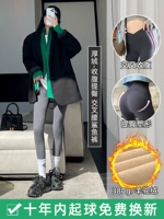 Удерживающая тепло длинная альпака, по фигуре