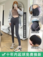 [Весна и осень] подъем живота и бедра [перекрестка талии] серая рутина