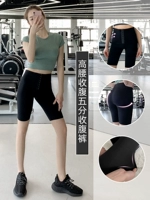 Утягивающий пояс на талию, цветное белье для коррекции формы бедер, штаны