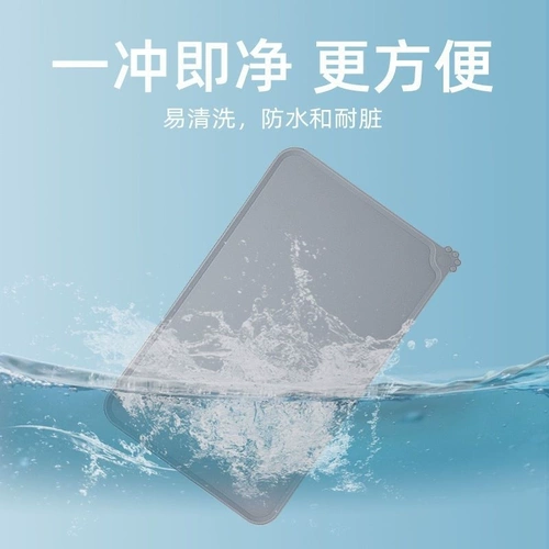 Большой коврик для домашних животных, коврик для миски для кошек, коврик для еды кошек и собак, силиконовая нескользящая, водонепроницаемая и герметичная еда