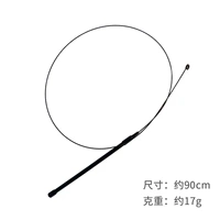 Пластиковая ручка, стальная проволка, 1 шт