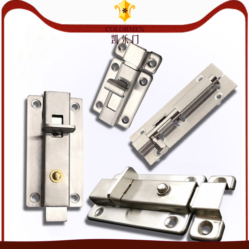German COLORMEN 3 inch 4 inch latch room door window open latch stainless steel automatic spring latch toilet door