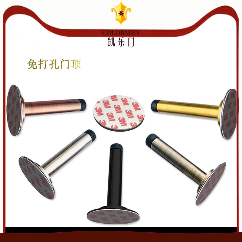 German Coloran Stainless Steel Round Door Door Toilet Room Roll Background Rubber-anti-crash Collar Collar Collar