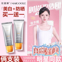 Stars Same Small Yellow Hat Isolation Sunscreen Women Facial Flagship Store Official UV Prevention Summer Military Training