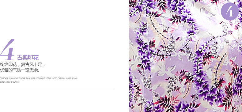 Peignoir jeunesse NJY0072 - Ref 602732 Image 36