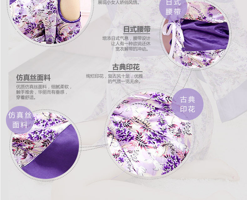 Peignoir jeunesse NJY0072 - Ref 602732 Image 16