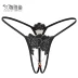 Jiu Muya 黛 sexy ren thong cám dỗ đồ lót sexy thêu rhinestone hot người lớn lông đồ lót quần boxer G-string