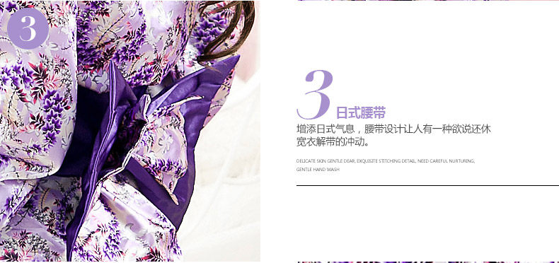 Peignoir jeunesse NJY0072 - Ref 602732 Image 35