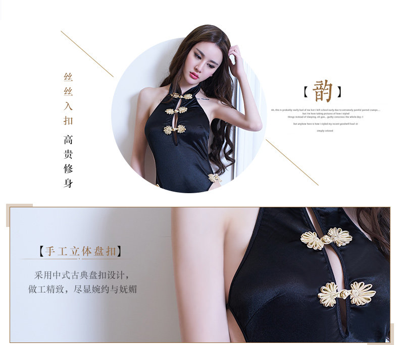 Sous-vêtement minceur sexy en polyester - Ref 689981 Image 8