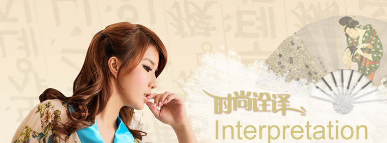 Peignoir jeunesse NJY0044 - Ref 602730 Image 7