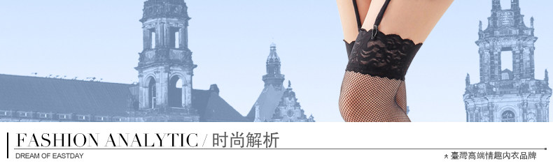 Corset amincissant NJ0087 en autre - Ref 689115 Image 8