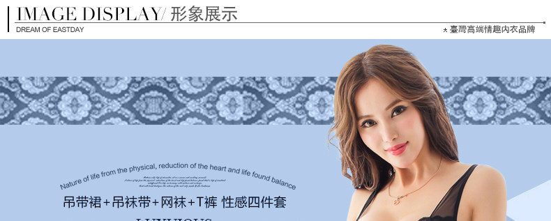 Corset amincissant NJ0087 en autre - Ref 689115 Image 6