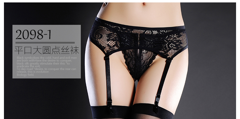 Jiu Muya 黛 sexy ren garter đặt sling vớ phần mỏng chống-off ống dài vớ sexy đồ lót nữ